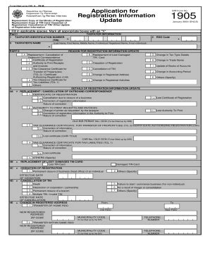 bir form 1905 excel